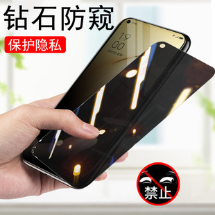 opporeno8防窺鋼化膜pgbm10手機reno85g防偷窺opporenno8ooporeno人op0oppopgbm0pporeno8opporeon屏oppereno