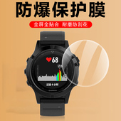 适用oppowatchx2mini手表膜watchx2智能表oppo迷你watch x2min保护贴oppowacthx表膜全包mimi表盘钢化wacthx