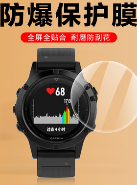 适用oppowatchx2mini手表膜watchx2智能表oppo迷你watch x2min保护贴oppowacthx表膜全包mimi表盘钢化wacthx
