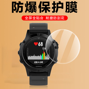 适用oppowatchx2mini手表膜watchx2智能表oppo迷你watch x2min保护贴oppowacthx表膜全包mimi表盘钢化wacthx