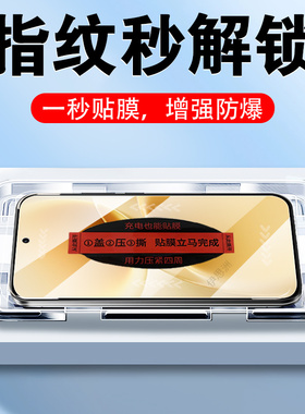 适用vivos50promini钢化膜s500pro mini保护ivo手机vivoⅴivos维沃pr0mimi新品viv0s50pⅤvi迷你壳vⅰvos配件