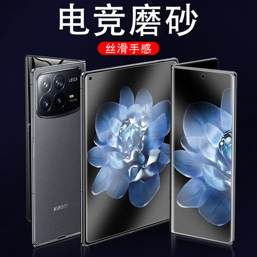 电竞磨砂抗指纹 全贴合触屏灵敏