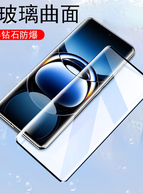 oppofind×7ultra钢化膜findx7uitra手机oppo防爆x7find保护oppofandx7u壳oppoxⅹoppofⅰndx0pp0ppof70ultar