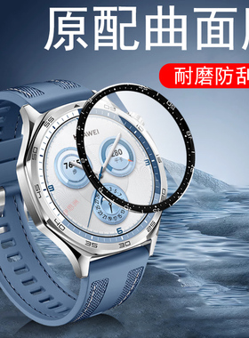 适用华为vli-B29手表膜gt5pro46mm保护get5pr0智能表watchgt五por钢化vl1一vliB29vil-gtpro表膜vi屏幕whatch