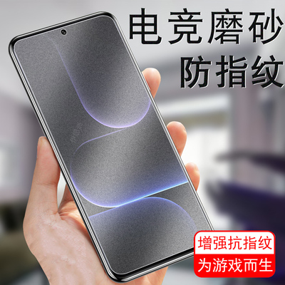 适用荣耀500proMolly20周年磨砂