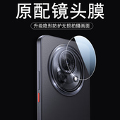 适用魅族lucky08镜头膜note16pro相机n0te16手机m431q后摄像头MEIZU玻璃盖保护套后视镜贴 镜片壳镜面摄影罩