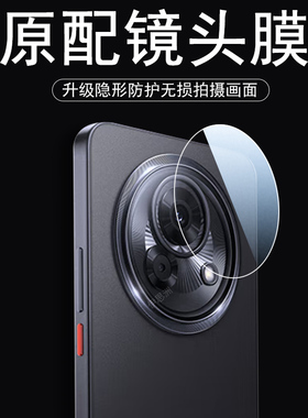 适用魅族lucky08镜头膜note16pro相机n0te16手机m431q后摄像头MEI