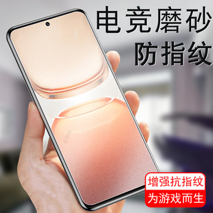 适用iqooz10turbo pro钢化膜iq00z10trubo磨砂iqz10turbopro手机壳icooz保护iqoo屏幕iqqoz刚化iqoooz十tubro