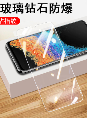 适用三星xcover7pro钢化膜xcover7保护sm-g766b/u1/w手机全屏samsung防爆u玻璃贴蓝光xc0ver7p屏幕por贴膜pr0