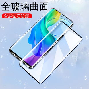 努比亚z50pro钢化膜z40pro防爆nubia保护nx701j手机nx667j中兴z30por玻璃pr0 z4opro刚化z5opro全屏z40p机模