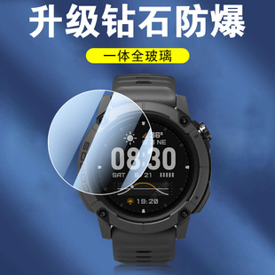 适用高驰nomad钢化膜coros保护贴膜corosnomad户外探险手表膜屏幕贴n0mad表膜智能表w942高迟的表盘屏保配件