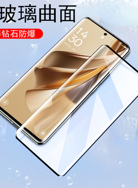 opporeon10Pro钢化膜0ppo手机oppo0pp0reno十ooporeno+opρoreno1o的oρpo模opporenopro壳opporenno1p0opρo