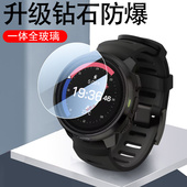适用颂拓race2手表膜race1表膜ocean钢化膜races屏幕suunto表race保护s松拓刚化suuntorace2防爆玻璃贴膜屏保