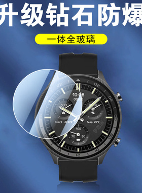 适用oppowatchsport手表膜oww235oppo watch钢化sport保护智能表oppowatch表膜watchsport表盘贴屏幕屏保贴膜