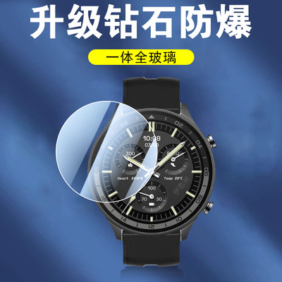 适用oppowatchsport钢化膜oww235