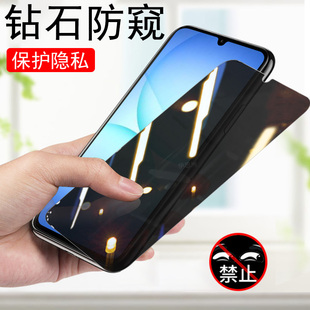 适用三星f17防窥膜f16手机a07保护f07贴m07钢化galaxy贴膜5g屏幕galaxyf17防偷窥samsung16玻璃隐私荧幕萤幕