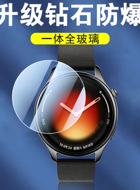 适用小米手表watch5钢化膜wacth5esim保护watchs五屏幕s5智能wach运动表whatch表盘壳贴膜表膜新品xiaomi配件