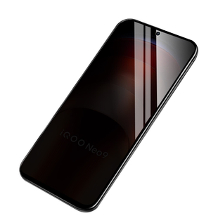 iqooneo9pro防窥膜lqooneo9p手机neo9igooneo9iqnoe的iqoonoe手iqqoneo屏vivoneo9iqoone09iqoooneo二手peo壳