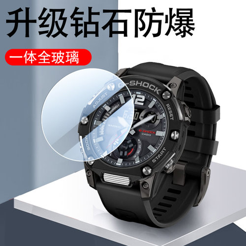 gst-b400/500/300/200/100手表膜