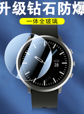 适用于pebble round2钢化膜pebbleround2手表膜1.3寸运动智能表time屏幕保护新款贴膜表膜壳配件套手环屏保贴