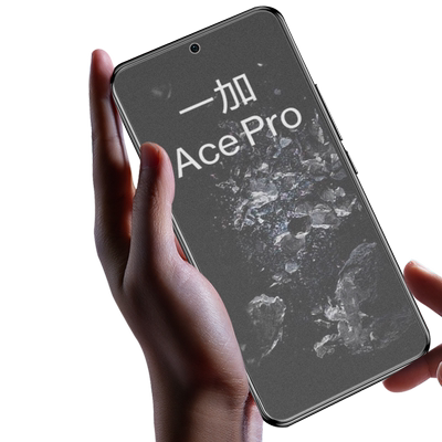 一加acepro神限定版钢化膜磨砂