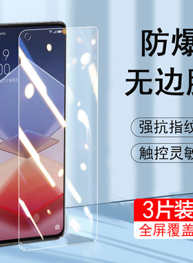 oppok10活力版钢化膜k10oppo手机opk防爆perm105g手oppoak1o板opppk5g壳opρok10oρpok的oppork屏0pp0poopk