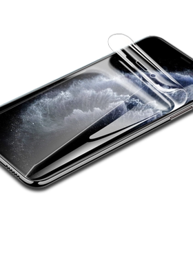 苹果11pro-max水凝膜全屏贴合