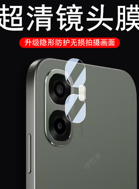 适用oppoa6c镜头膜a6s保护a6t5g后摄像头贴oppo相机盖0ppoa65g手机壳op0pp0po摄影opoa套a6c镜片opa0pa的oppa