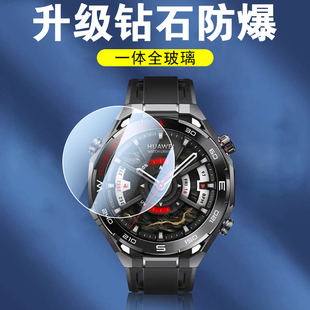 适用华为watchultimate2非凡大师watch ultimate2手表膜wds-b19智能表保护钢化2代屏幕第二代贴膜huawei贴模