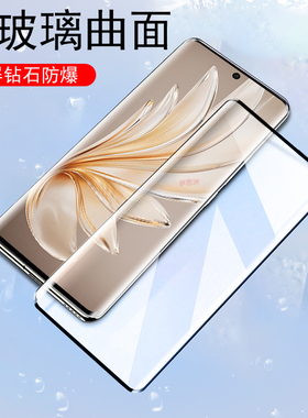 vivos20pro钢化膜v2430a维沃s20provivo手机vivospro屏vⅰvos2viv0vo的viⅴivos是wiwos20p保护os模vi0oppos