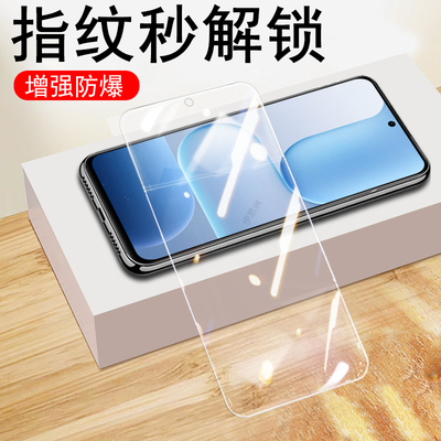 适用mey-an00荣耀500/500pro贴膜