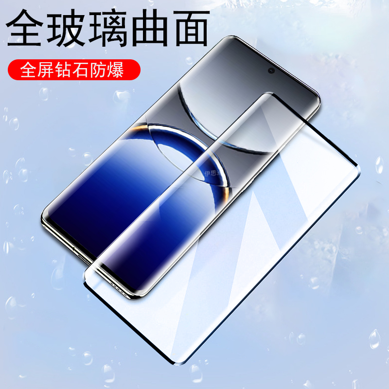 pkc110钢化膜findx8pro玻璃贴
