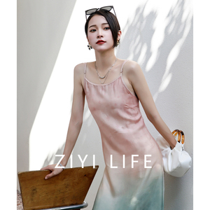 渐变晕染铜氨丝吊带连衣裙