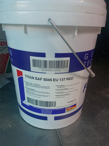 CY 137 RED福斯减震液 20L  减震器专用油 FUCHS TITAN SAF 5045