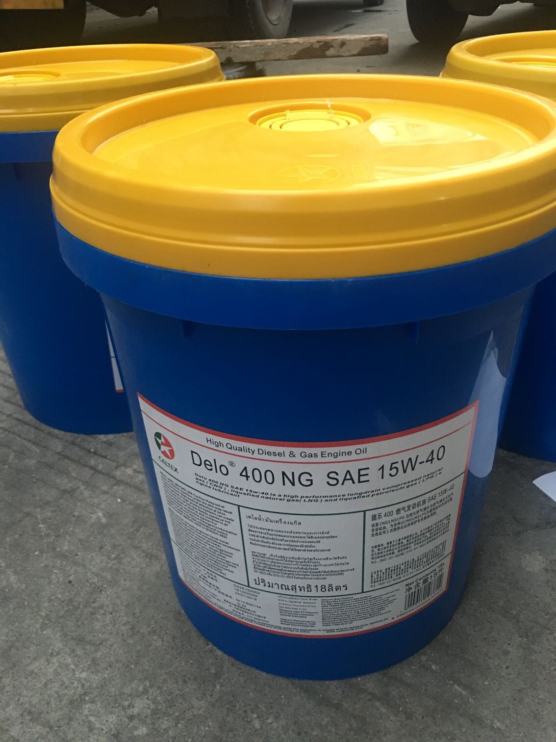 包邮 加德士金德乐SAE 15W-40 、加德士Delo Gold Ultra多级机油