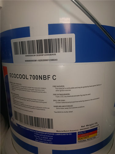 ECOCOOL 600/700/800 福斯水溶性切削液FUCHS  NBF C 机床CNC加工