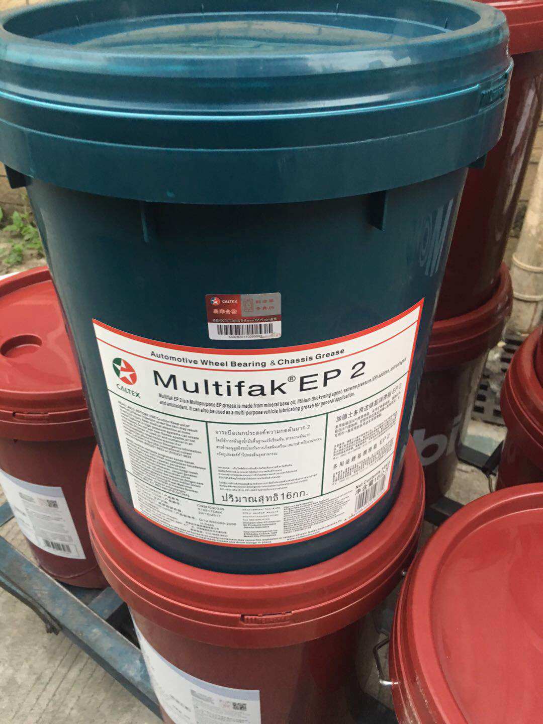 加德士HD齿轮润滑脂、Caltex Multifak HD半液态润滑脂 16kg 包邮