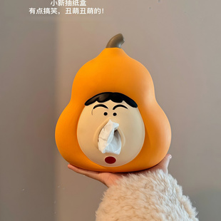 阿呆抽纸盒卡通趣味创意搞怪可爱设计感客厅桌面卧室床头装纸巾盒