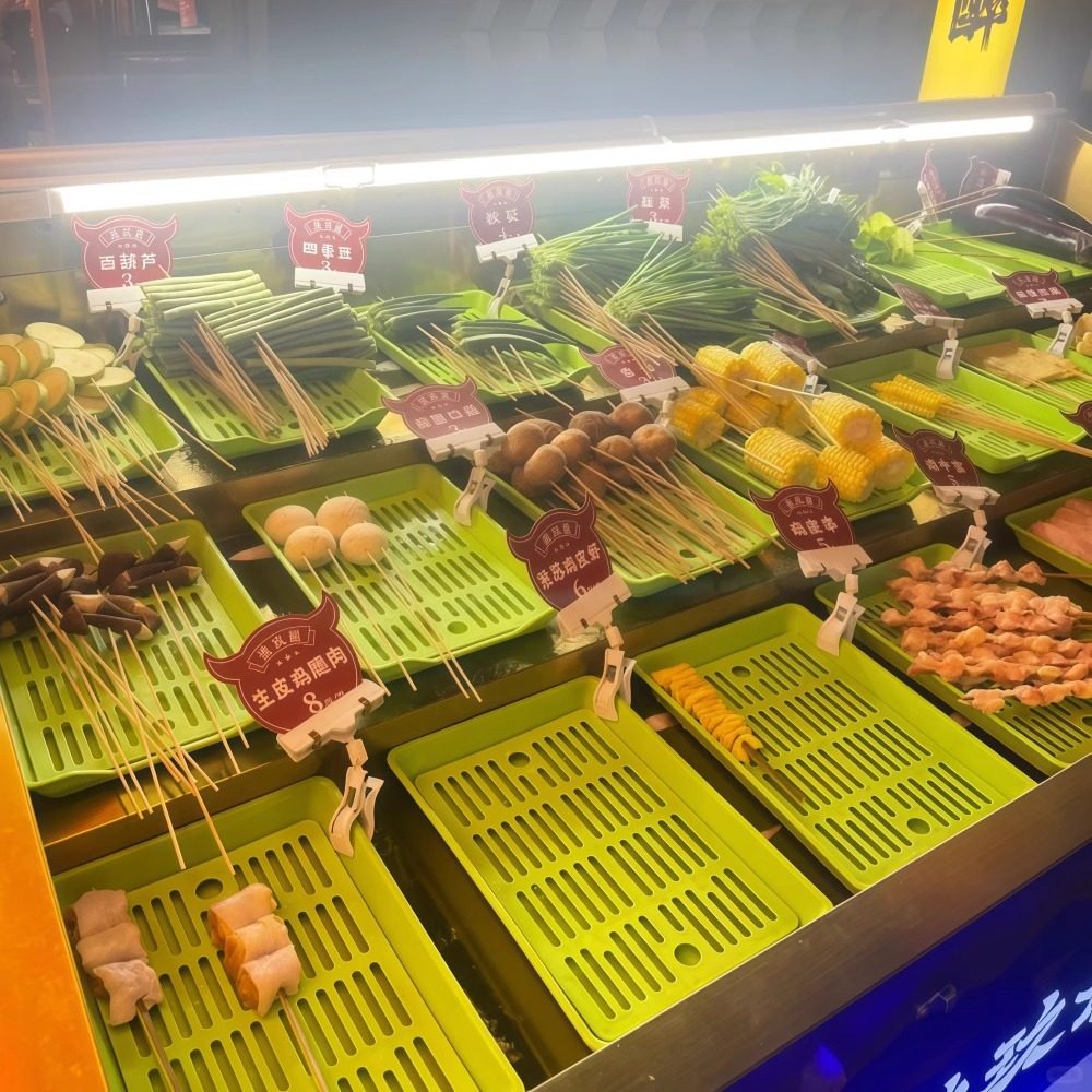 商用长方形塑料烧烤盘油炸串带网格沥水盘串串盘摆菜盘展示盘托盘,厨房/烹饪用具,烧烤盘,淘宝优惠券,粉丝福利购,淘宝优惠卷