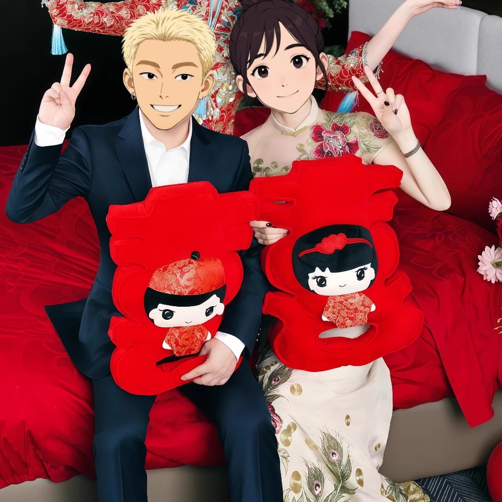 大号喜字抱枕婚庆压床娃娃结婚礼物一对双喜抱枕新婚礼品情侣靠垫