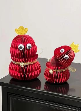 摆件过年喜庆乔迁布置蛇年吉祥物