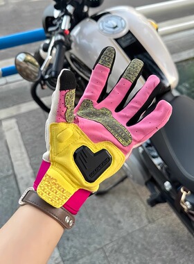 摩托车手套骑行男防晒女骑士