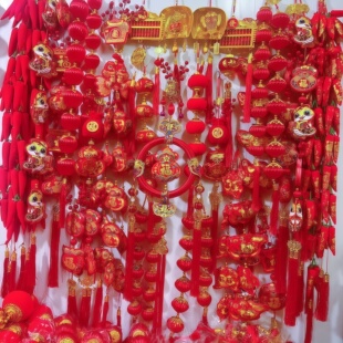 2026马年红果五连串丝光球挂件双鱼挂串春节装饰品灯笼喜庆装饰