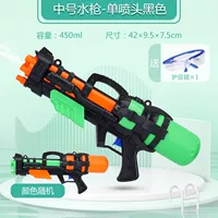 Черные очки, 42см