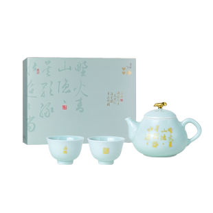 苏州博物馆青山墨隐文徽明隐青茶礼功夫茶具套装陶瓷盖碗泡茶杯
