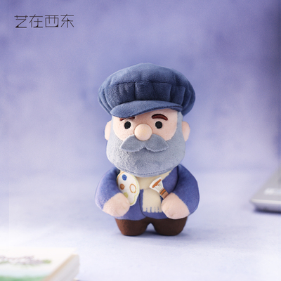 莫奈毛绒玩偶公仔创意挂件