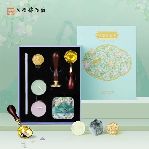 苏州博物馆绮窗寻江南印章套装