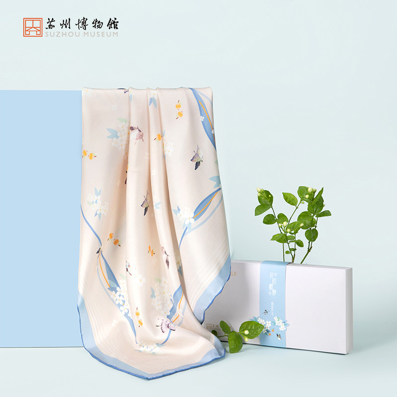 苏州博物馆花织蝶梦方巾丝绸领巾