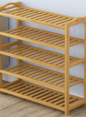 楠竹鞋架子简易多层经济型家用宿舍入户门口客厅收纳置物架小鞋柜