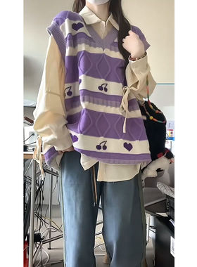 胖薯大码日系学院风紫色百搭针织马甲背心ins宽松叠穿衬衫两件套